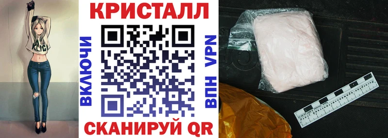 АМФ Розовый  omg зеркало  Торжок 