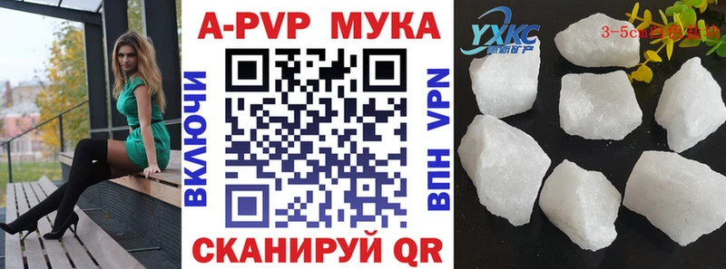 OMG как зайти Торжок A PVP СК