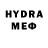 ТГК концентрат hypnosetyt