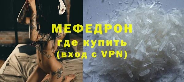 экстази Михайлов