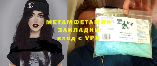 ПСИЛОЦИБИНОВЫЕ ГРИБЫ Абдулино