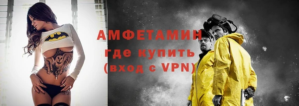 apvp Михайловка