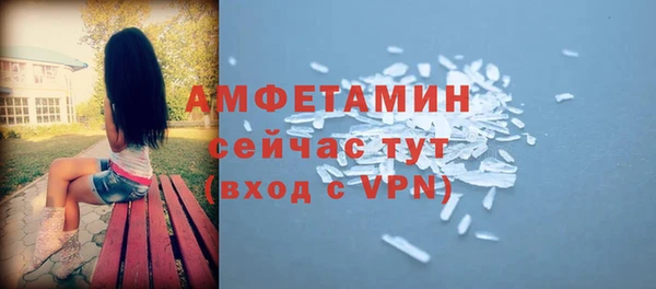 ПСИЛОЦИБИНОВЫЕ ГРИБЫ Абдулино