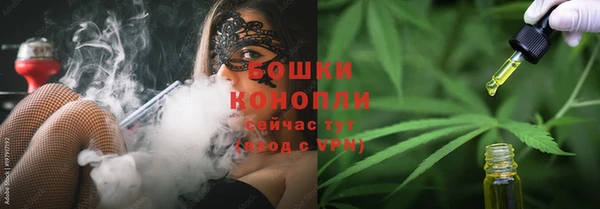 apvp Михайловка
