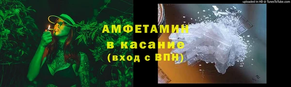 ПСИЛОЦИБИНОВЫЕ ГРИБЫ Абдулино