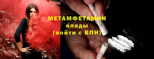 экстази Михайлов