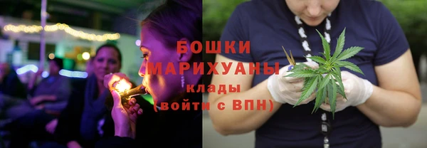 мдма Михайловск