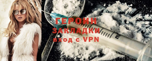 экстази Михайлов