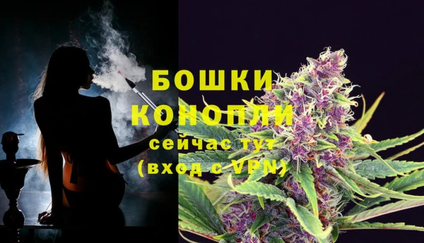 apvp Михайловка