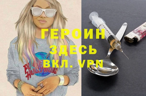 jwh Алзамай