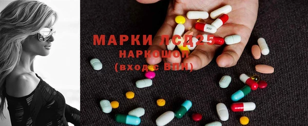 ПСИЛОЦИБИНОВЫЕ ГРИБЫ Абдулино