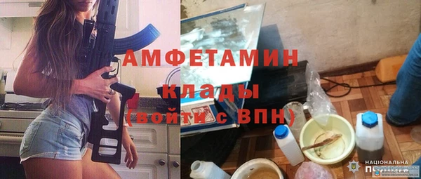 apvp Михайловка