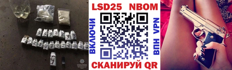 LSD-25 экстази ecstasy  Торжок 